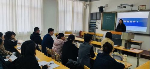喜納新生力量，夯實(shí)育人根基——我校新教師入職暨教學(xué)專(zhuān)項(xiàng)業(yè)務(wù)培訓(xùn)圓滿結(jié)束